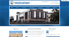 Desktop Screenshot of kvvsbangalore.org